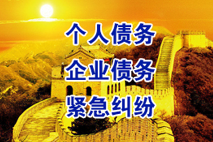 信用卡逾期会影响名下车辆吗？